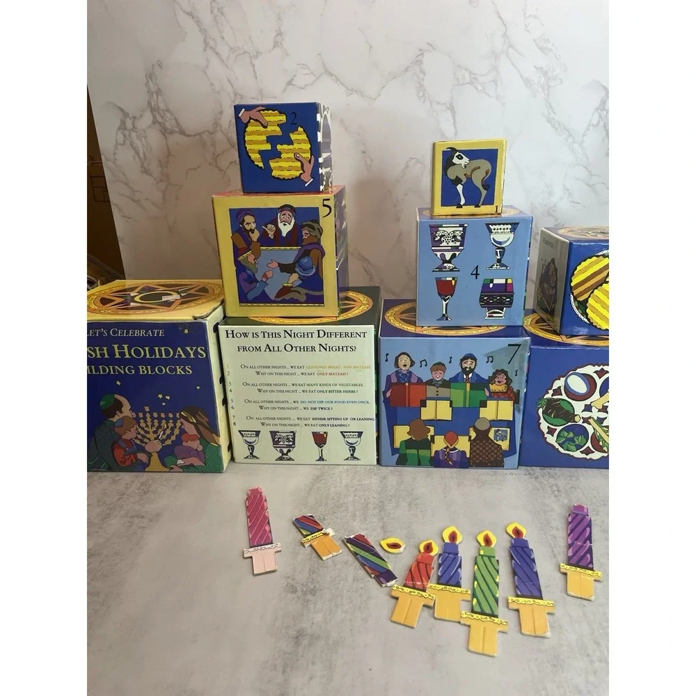 Vtg 1999 Jewish Holiday Building Blocks/Nesting Blocks by WJ Fantasy Inc,